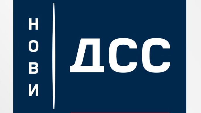 Poplavljena arhiva PIO fonda